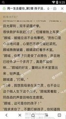 鸭脖娱乐APP官方下载